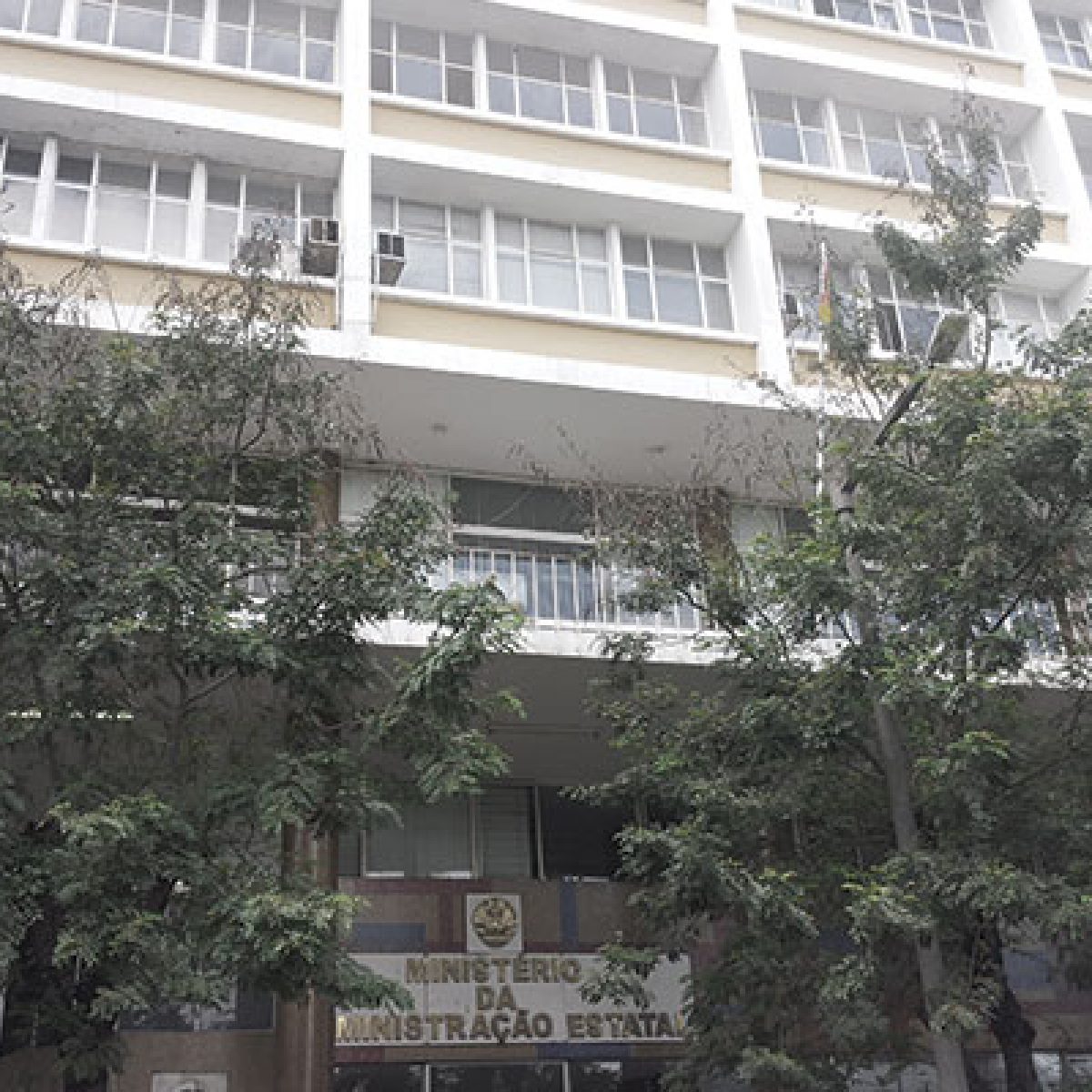 Ministry of State Administration