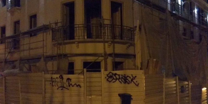 Hotel Hilton Emerald