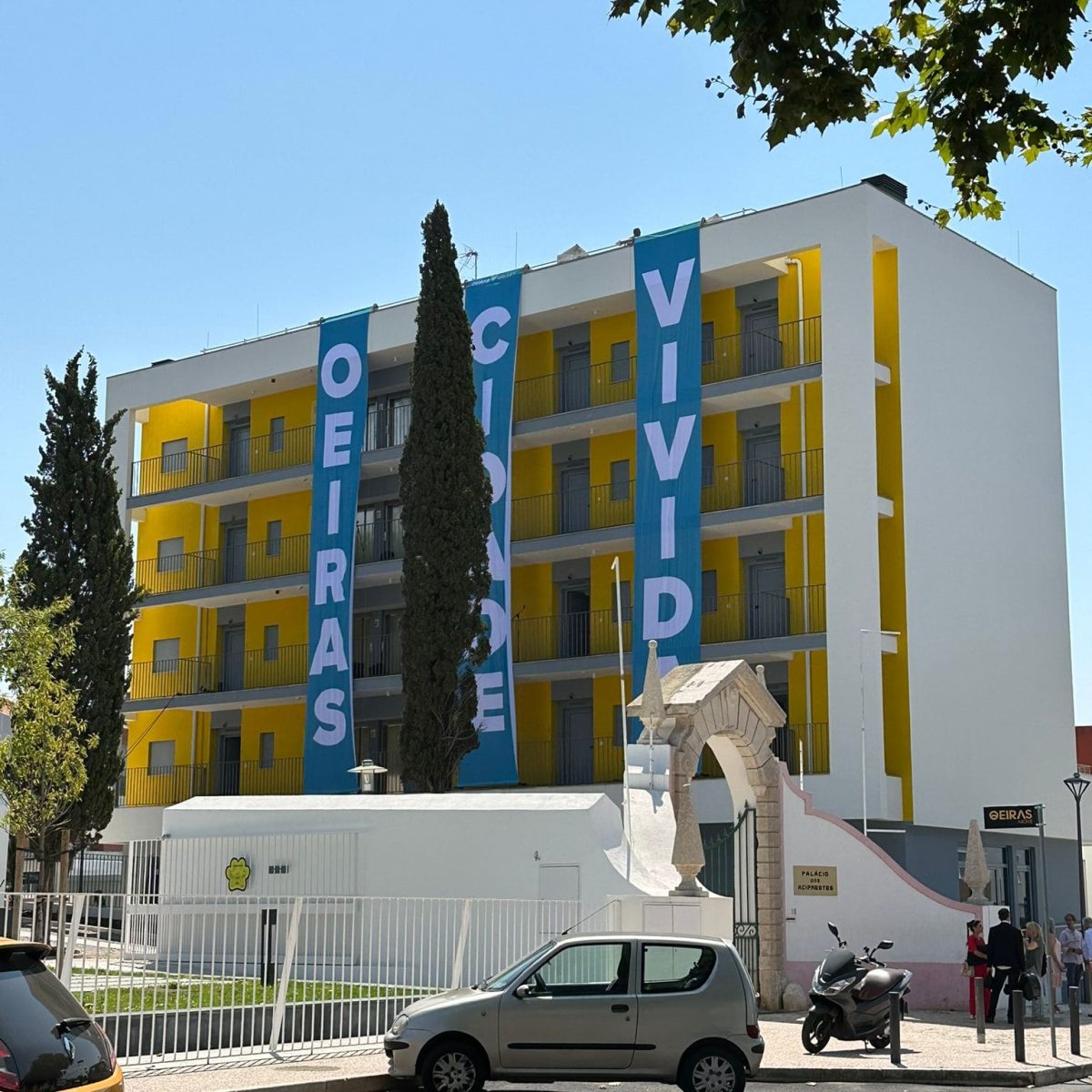 Quinta dos Aciprestes